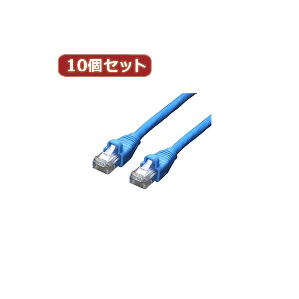 変換名人 10個セット LANケーブル CAT6 5.0m LAN6-CA500X10