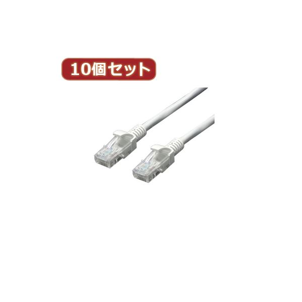 変換名人 10個セット LANケーブル CAT5 10.0m LAN5-CA1000X10