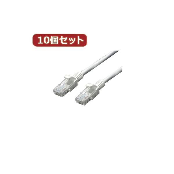 変換名人 10個セット LANケーブル CAT5 15.0m LAN5-CA1500X10