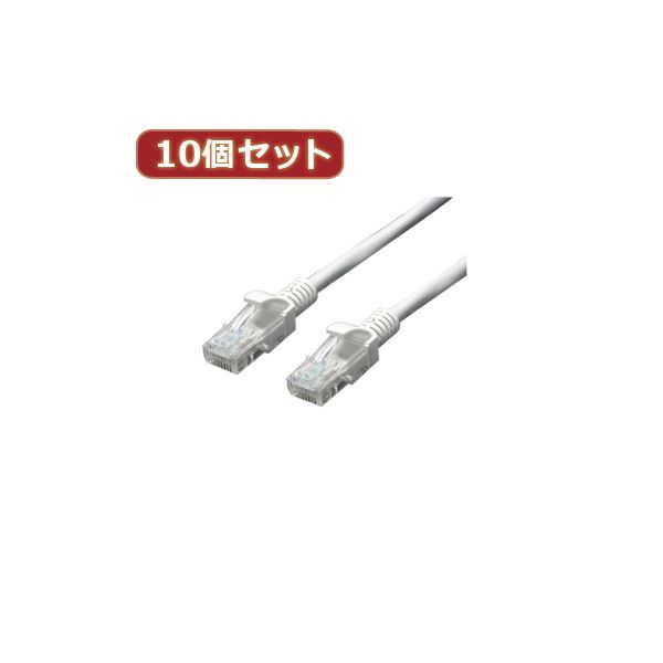 変換名人 10個セット LANケーブル CAT5 50.0m LAN5-CA5000X10