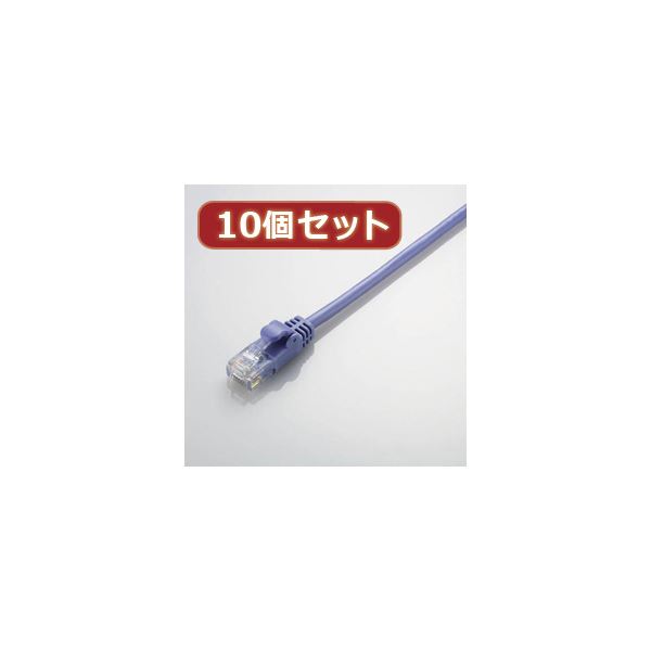 10個セット エレコム やわらかLANケーブル（Cat5E準拠） LD-CTY／BU2X10