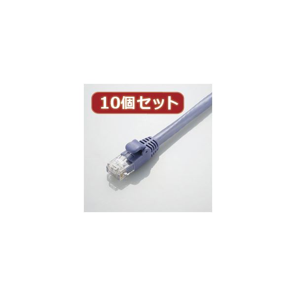 10個セット エレコム カテゴリー6A対応LANケーブル LD-GPA／BU1X10