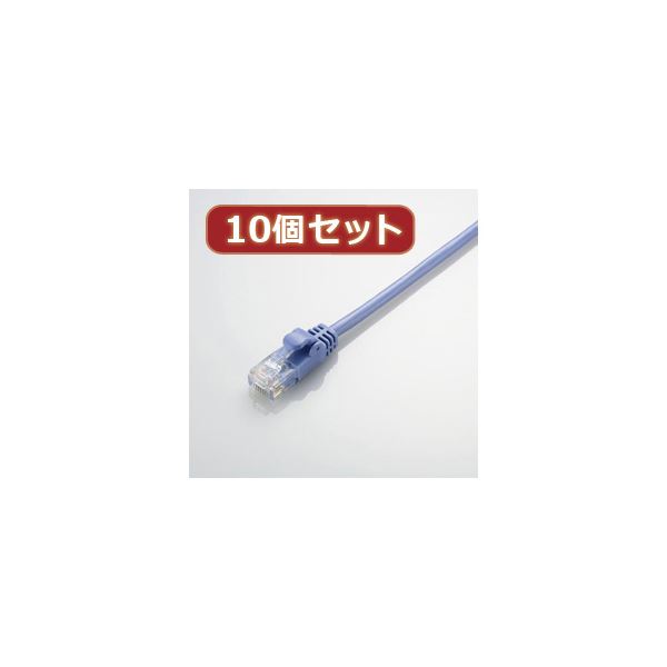 10個セット エレコム Gigabit やわらかLANケーブル（Cat6準拠） LD-GPY／BU1X10