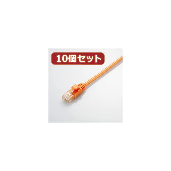 10個セット エレコム Gigabit やわらかLANケーブル（Cat6準拠） LD-GPY／DR1X10