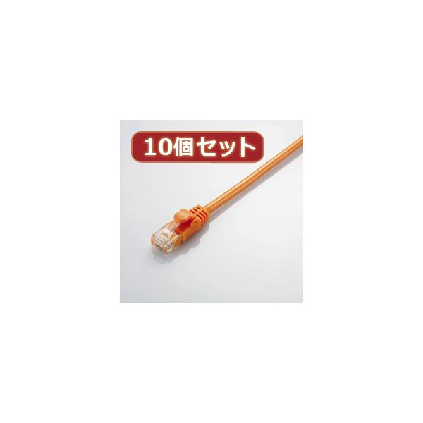 10個セット エレコム Gigabit やわらかLANケーブル（Cat6準拠） LD-GPY／DR2X10