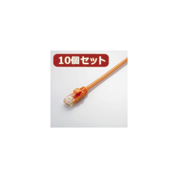 10個セット エレコム Gigabit やわらかLANケーブル（Cat6準拠） LD-GPY／DR3X10