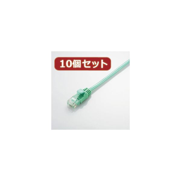 10個セット エレコム Gigabit やわらかLANケーブル（Cat6準拠） LD-GPY／G1X10