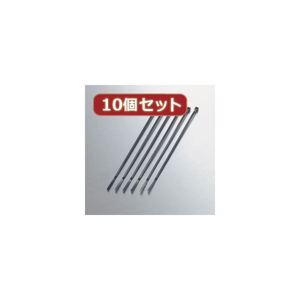 10個セット エレコム ケーブル結束バンド LD-T140BK30X10