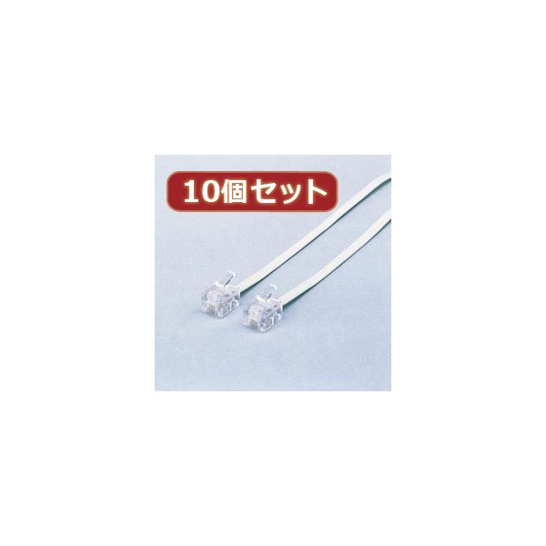 10個セット エレコム スリムモジュラケーブル（白） MJ-10WHX10