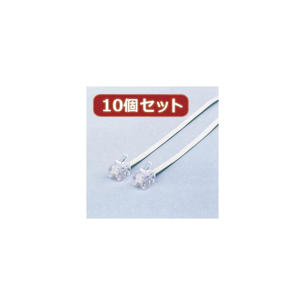 10個セット エレコム スリムモジュラケーブル（白） MJ-20WHX10