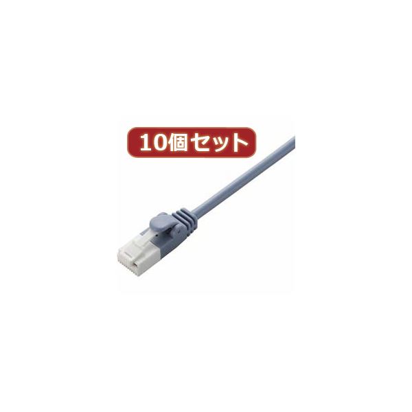 10個セット エレコム ツメ折れ防止やわらかLANケーブルCat6準拠 LD-GPYT／BU10X10