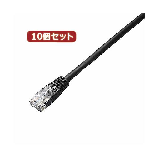 10個セット エレコム Cat5e準拠LANケーブル LD-CTN／BK5X10
