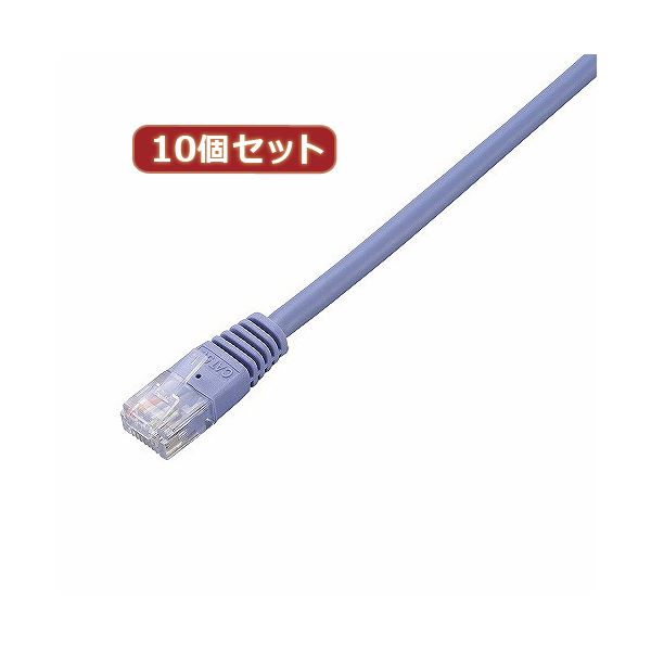 10個セット エレコム Cat5e準拠LANケーブル LD-CTN／BU10X10