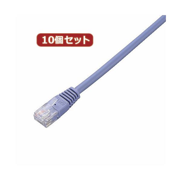 10個セット エレコム Cat5e準拠LANケーブル LD-CTN／BU2X10