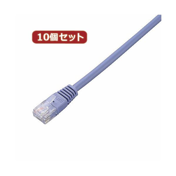 10個セット エレコム Cat5e準拠LANケーブル LD-CTN／BU3X10