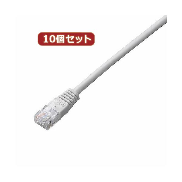 10個セット エレコム Cat5e準拠LANケーブル LD-CTN／WH10X10