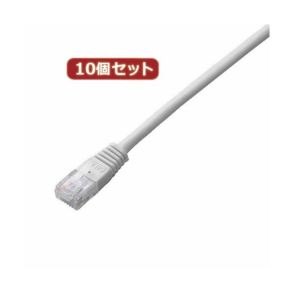 10個セット エレコム Cat5e準拠LANケーブル LD-CTN／WH5X10