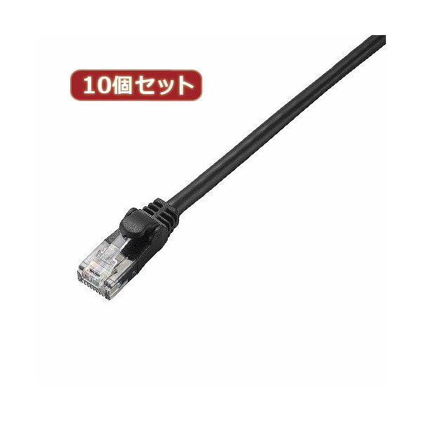 10個セット エレコム Cat6準拠LANケーブル LD-GPN／BK1X10