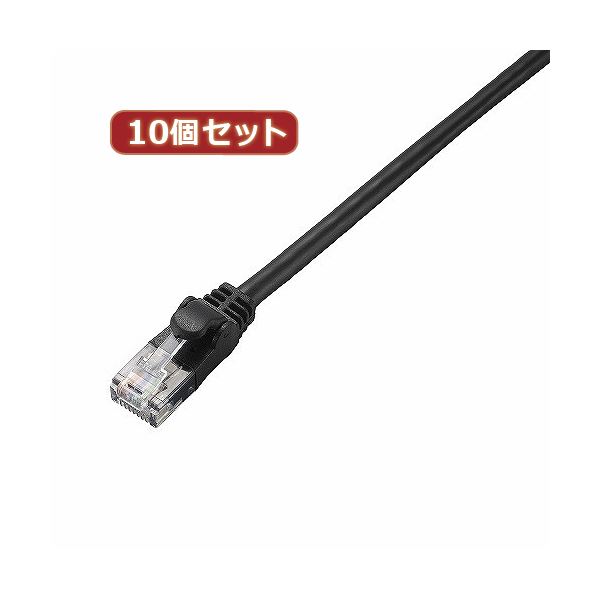 10個セット エレコム Cat6準拠LANケーブル LD-GPN／BK3X10