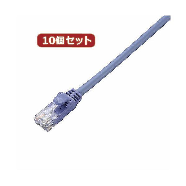 10個セット エレコム Cat6準拠LANケーブル LD-GPN／BU2X10