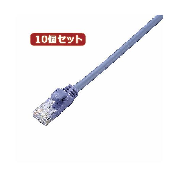 10個セット エレコム Cat6準拠LANケーブル LD-GPN／BU5X10