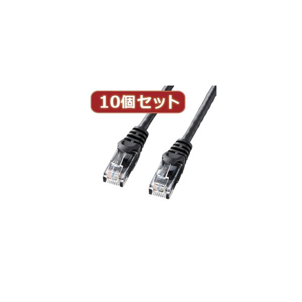 10個セットサンワサプライ カテゴリ6UTPLANケーブル LA-Y6-01BKX10