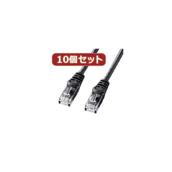 10個セットサンワサプライ カテゴリ6UTPLANケーブル LA-Y6-03BKX10