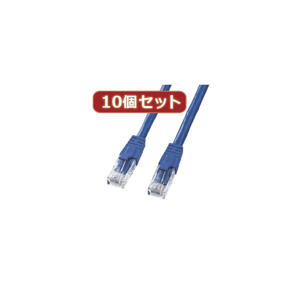 10個セットサンワサプライ カテゴリ6UTPクロスケーブル KB-T6L-01BLCKX10