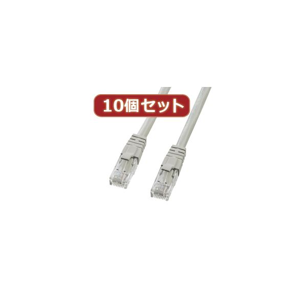 10個セットサンワサプライ カテゴリ6UTPクロスケーブル KB-T6L-01CKX10