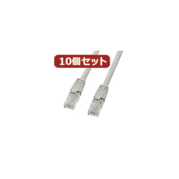 10個セットサンワサプライ カテゴリ6UTPクロスケーブル KB-T6L-02CKX10