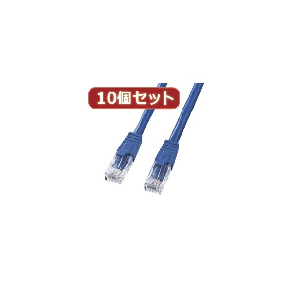 10個セットサンワサプライ カテゴリ6UTPクロスケーブル KB-T6L-03BLCKX10