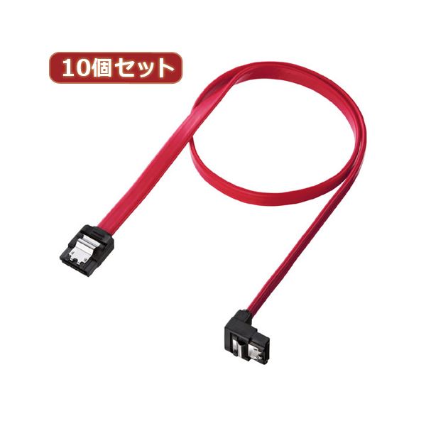 10個セット サンワサプライ 下L型シリアルATA3ケーブル TK-SATA3-05SLX10