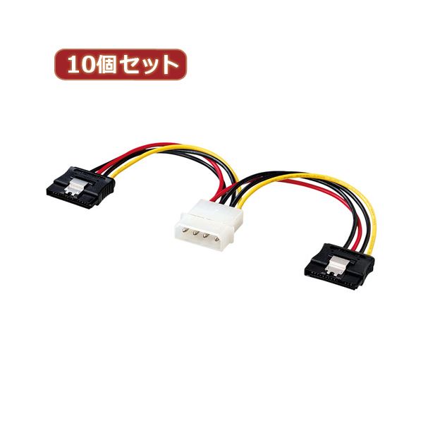 10個セット サンワサプライ シリアルATA電源ケーブル TK-PWSATA3LAN TK-PWSATA3LANX10