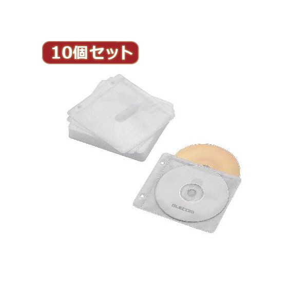 10個セットエレコム Blu-ray・CD・DVD対応不織布ケース 2穴 CCD-NBWB60WH CCD-NBWB60WHX10