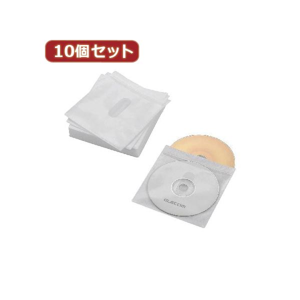 10個セットエレコム Blu-ray・CD・DVD対応不織布ケース タイトルカード CCD-NIWB60WH CCD-NIWB60WHX10