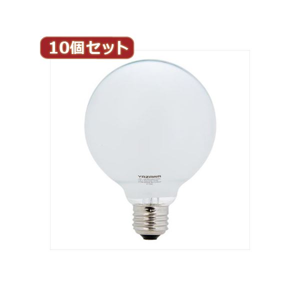 YAZAWA 10個セット 長寿命G95ボール電球 GW100110V57W95LX10