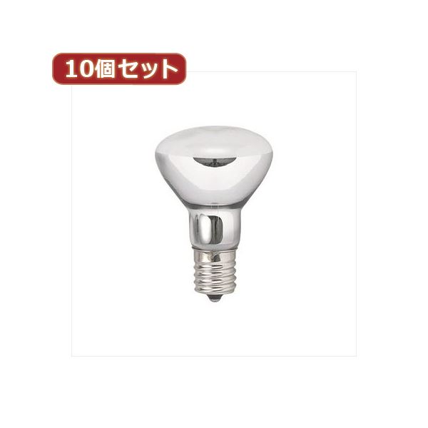 YAZAWA 10個セット 長寿命ミニレフ球 R451710LX10