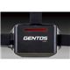 GENTOS Gシリーズ充電ヘッドライト GH-003RG - 縮小画像2