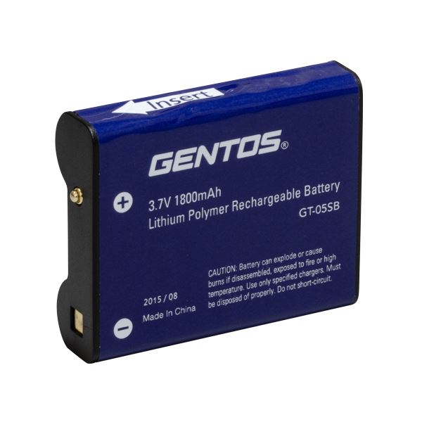 （まとめ） GENTOS GT-105R用専用充電池 GT-05SB 【×2セット】