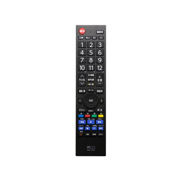 （まとめ） MCO TV用リモコン パナソニック対応 MRC-PA01 【×2セット】