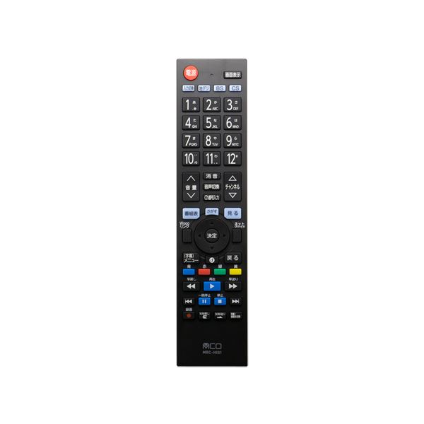 （まとめ） MCO TV用リモコン 東芝対応 MRC-TS01 【×2セット】