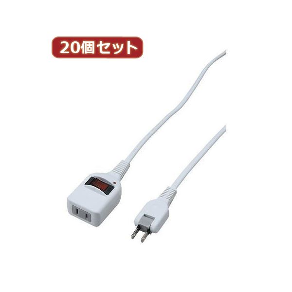 YAZAWA 20個セット ノイズフィルター集中スイッチ付タップ Y02BKNS113WHX20