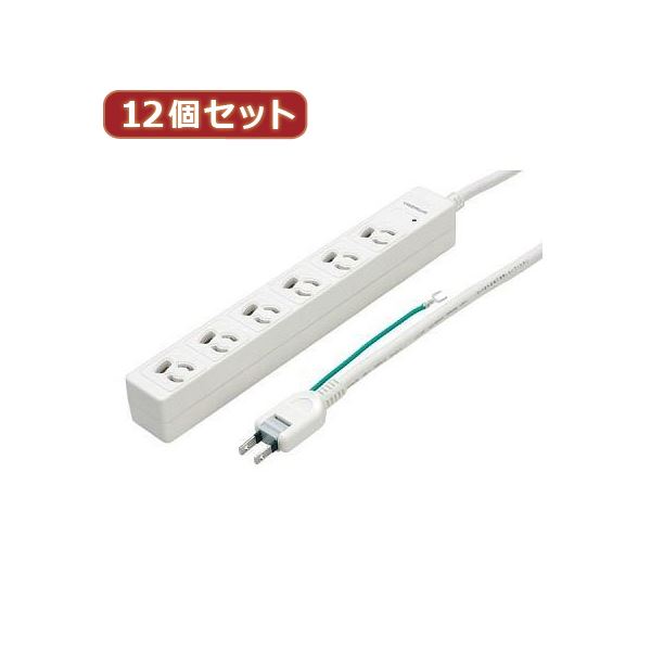 YAZAWA 12個セット 3P抜け止めマグネットタップ6個口2m白 Y02JKNP602WHX12