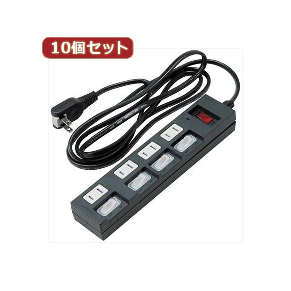 YAZAWA 10個セット個別集中スイッチ付節電タップ Y02BKS452BKX10