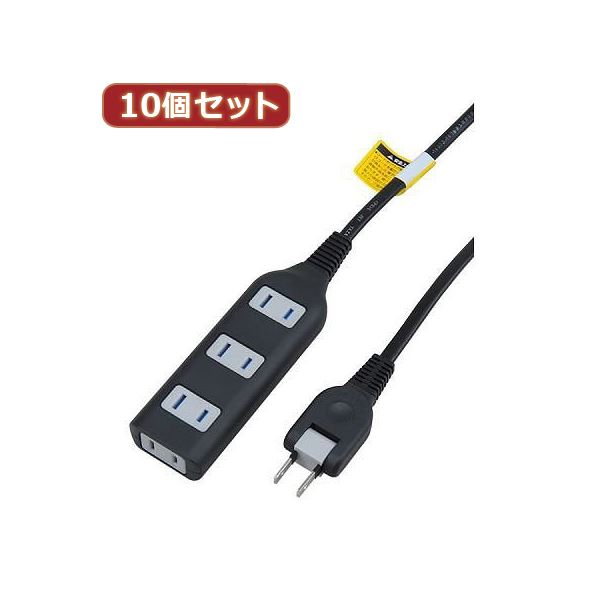 YAZAWA 10個セット耐トラ付タップ4個口 Y02S403BKX10