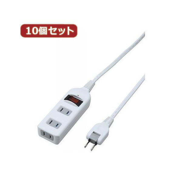 YAZAWA 10個セット ノイズフィルター集中スイッチ付タップ Y02BKNS313WHX10