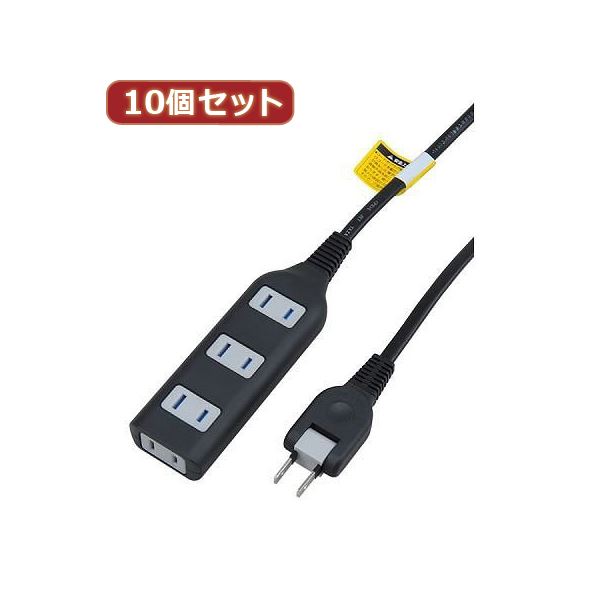 YAZAWA 10個セット耐トラ付タップ4個口 Y02S401BKX10