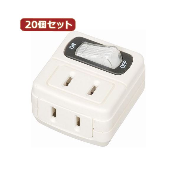 YAZAWA 20個セット 省エネタップ Y02FU210WHX20