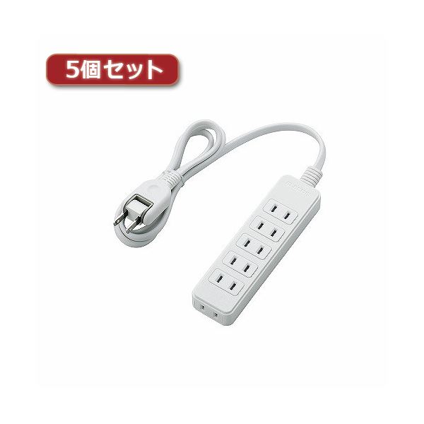 5個セットエレコム 電源タップ T-S02-2610WH T-S02-2610WHX5