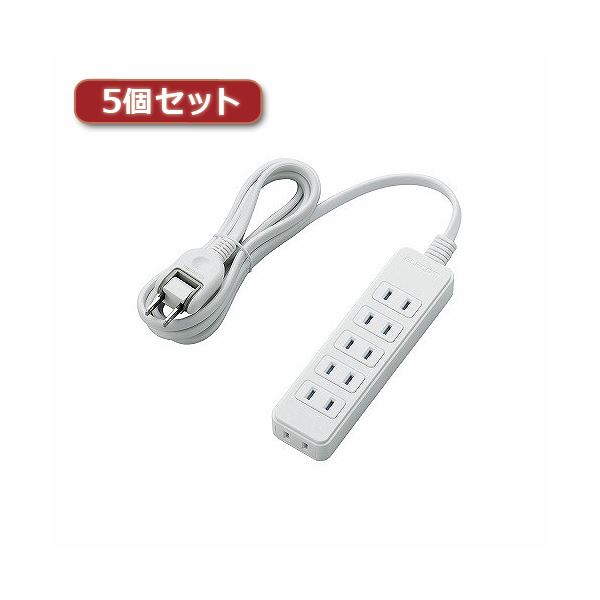 5個セットエレコム ほこりシャッター付き電源タップ T-ST02-22620WH T-ST02-22620WHX5